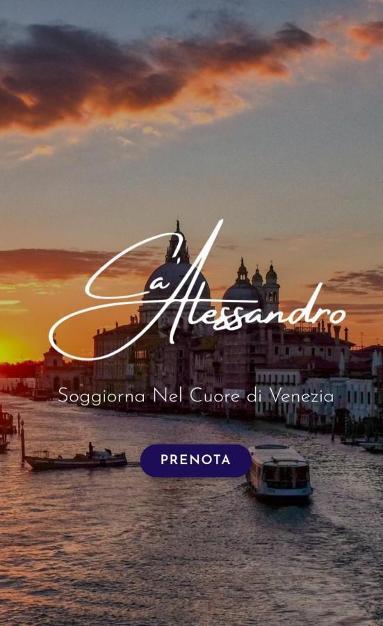 Ca' Alessandro Apartment Venice Luaran gambar